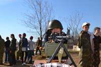 Урок мужества