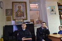 Урок мужества