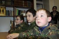 Урок мужества