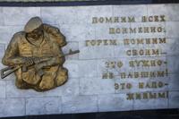 Посещение спецназа