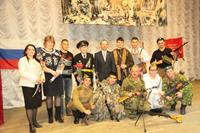 Встреча с молодежью