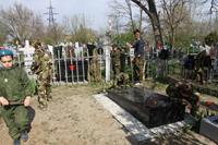 Благоустройство памятников