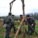 Реконструкция