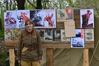 Реконструкция