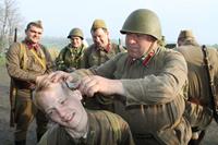 Реконструкция