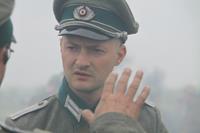 Реконструкция