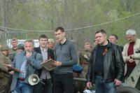 Реконструкция