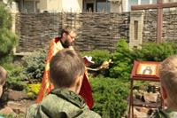 Урок Мужества