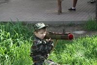 Урок Мужества