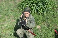 Урок Мужества