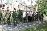 Урок Мужества