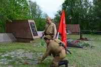 Мероприятия ко Дню Победы