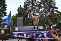 Мероприятия ко Дню Победы