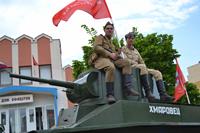 Мероприятия ко Дню Победы