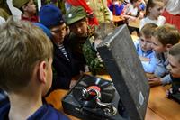 Урок Мужества