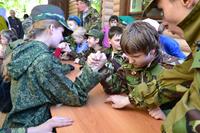 Урок Мужества