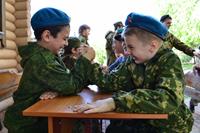 Урок Мужества