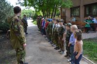 Урок Мужества