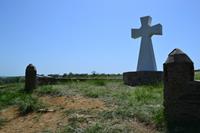 Международный военно-исторический фестиваль