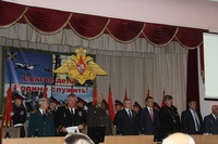 Методический Сбор