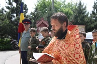 Казачество