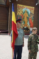 Казачество