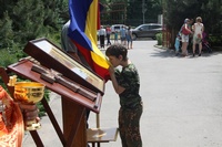 Казачество