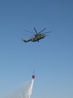 Юбилей Роствертола