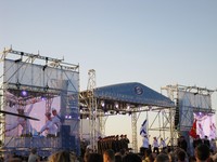 Юбилей Роствертола