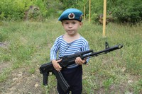 Афганистан