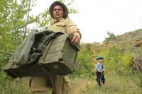 Афганистан