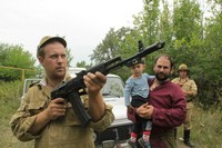 Афганистан