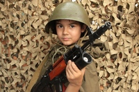 Афганистан