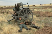 Сталинград