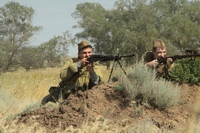 Сталинград