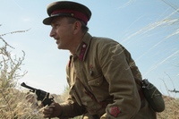 Сталинград