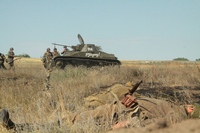 Сталинград