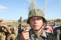 Сталинград