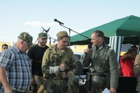 Сталинград