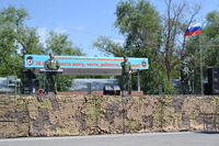 38-ая годовщина со дня создания Гвардейского Соединения