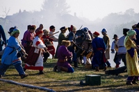 Азовское Сидение