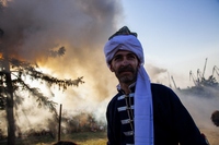 Азовское Сидение