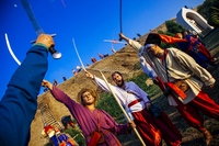 Азовское Сидение