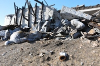 Саур-Могила