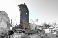 Саур-Могила