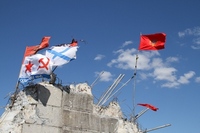 Саур-Могила