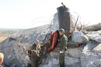 Саур-Могила