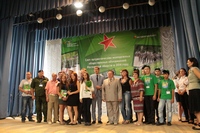 Слет юных патриотов