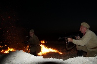 Крымский фестиваль