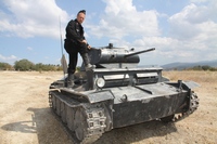 Крымский фестиваль